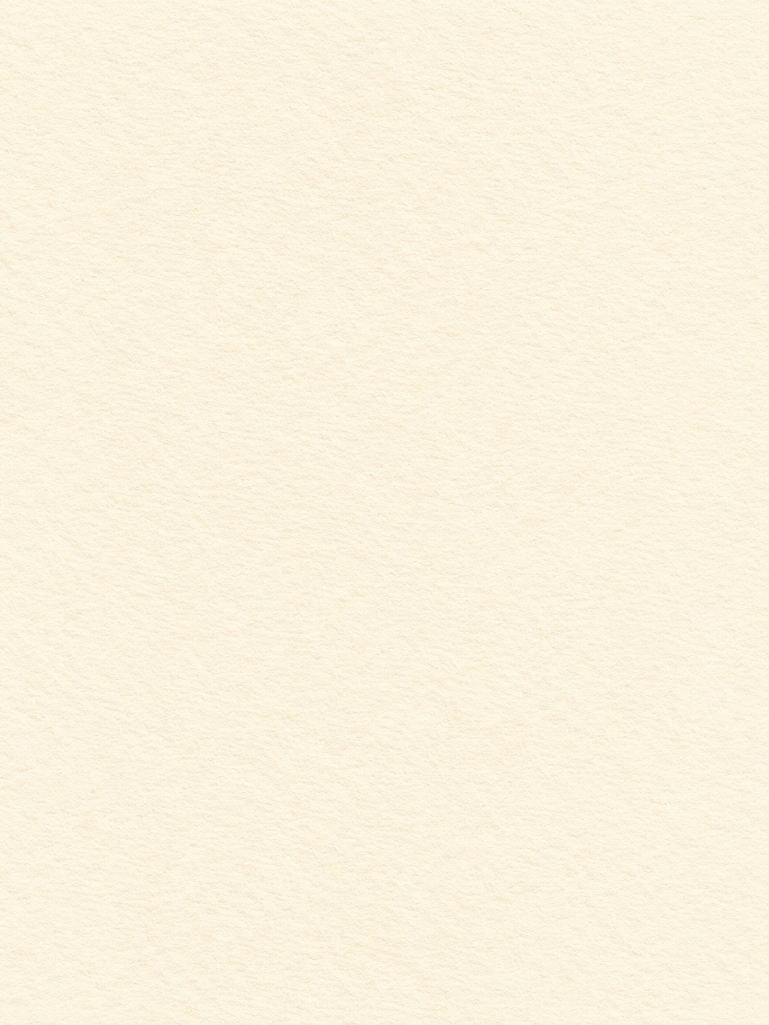 Simple cream texture — available custom text background