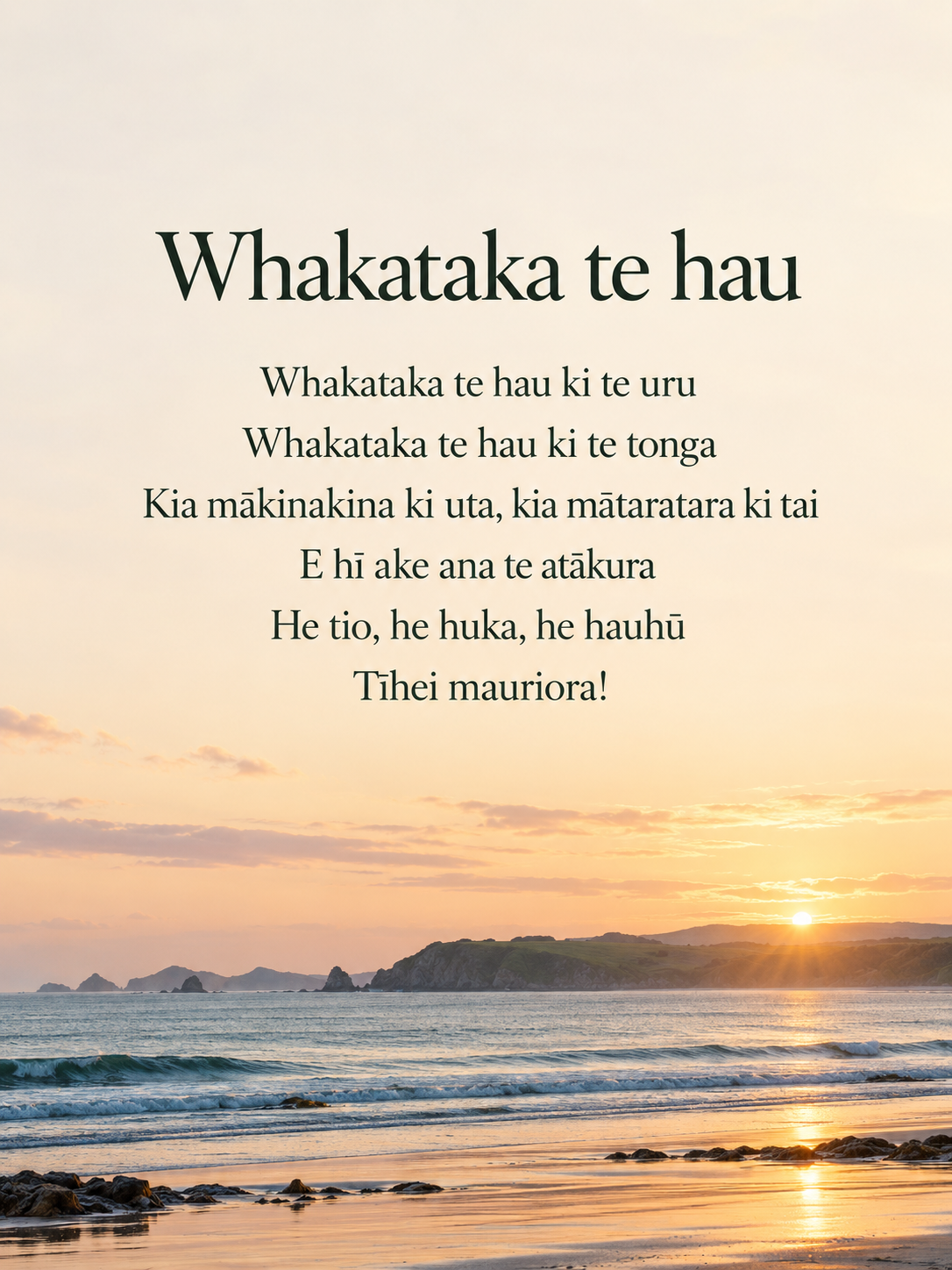Whakataka te Hau — Karakia Metal Print main artwork
